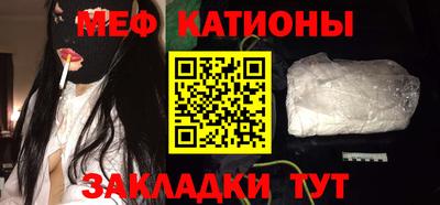 амф Абинск