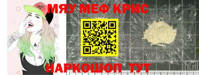а пвп мука Азнакаево