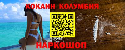 амфетамин Абакан