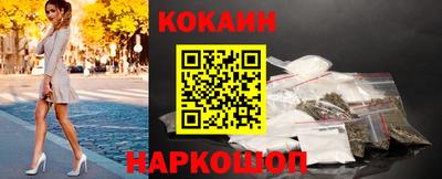 амфетамин Абакан