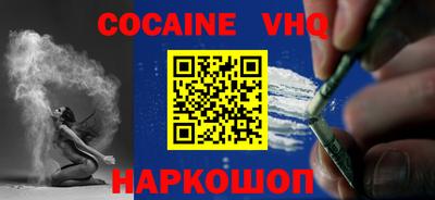 амфетамин Абакан