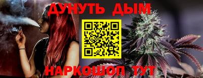 амфетамин Абакан