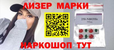 амфетамин Абакан