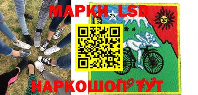 амф Абинск