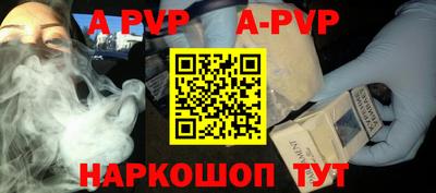 амфетамин Абакан