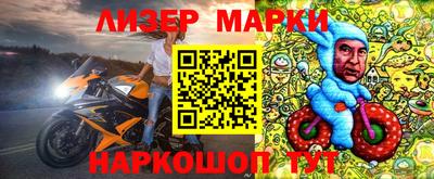 амфетамин Абакан