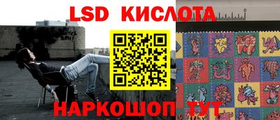 амфетамин Абакан