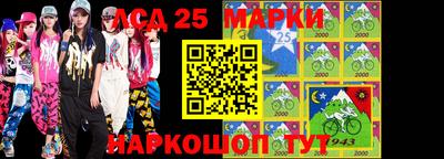 амфетамин Абакан