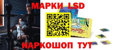 а пвп мука Азнакаево