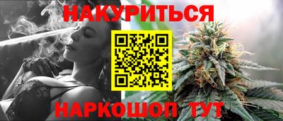 амфетамин Абакан