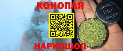 амф Абинск