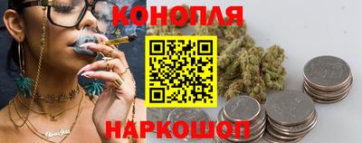 амф Абинск