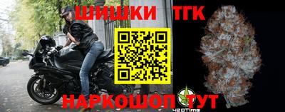 амф Абинск