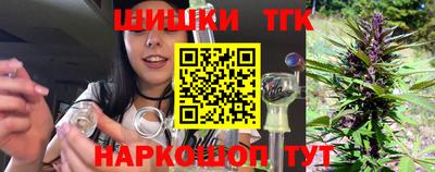 амф Абинск