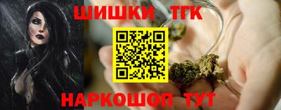 а пвп мука Азнакаево