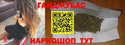 амфетамин Абакан