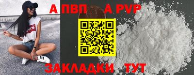 амфетамин Абакан