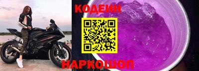 амфетамин Абакан