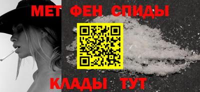 а пвп мука Азнакаево
