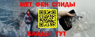 а пвп мука Азнакаево