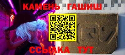 амфетамин Абакан