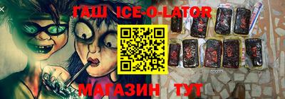 амфетамин Абакан
