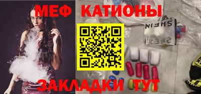 а пвп мука Азнакаево